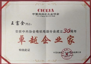 �s�@�Ї���(n��i)ȼ�C���I(y��)�f(xi��)�����ã�2��